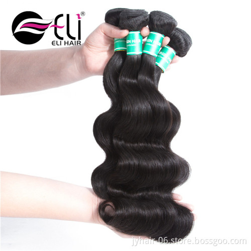 Cheap Human Hair Wholesale Cambodian/Vietnam Hair,Real Mink Brazilian Hair Dubai Double Drawn,18 Virgin Brazilian Hair Extension